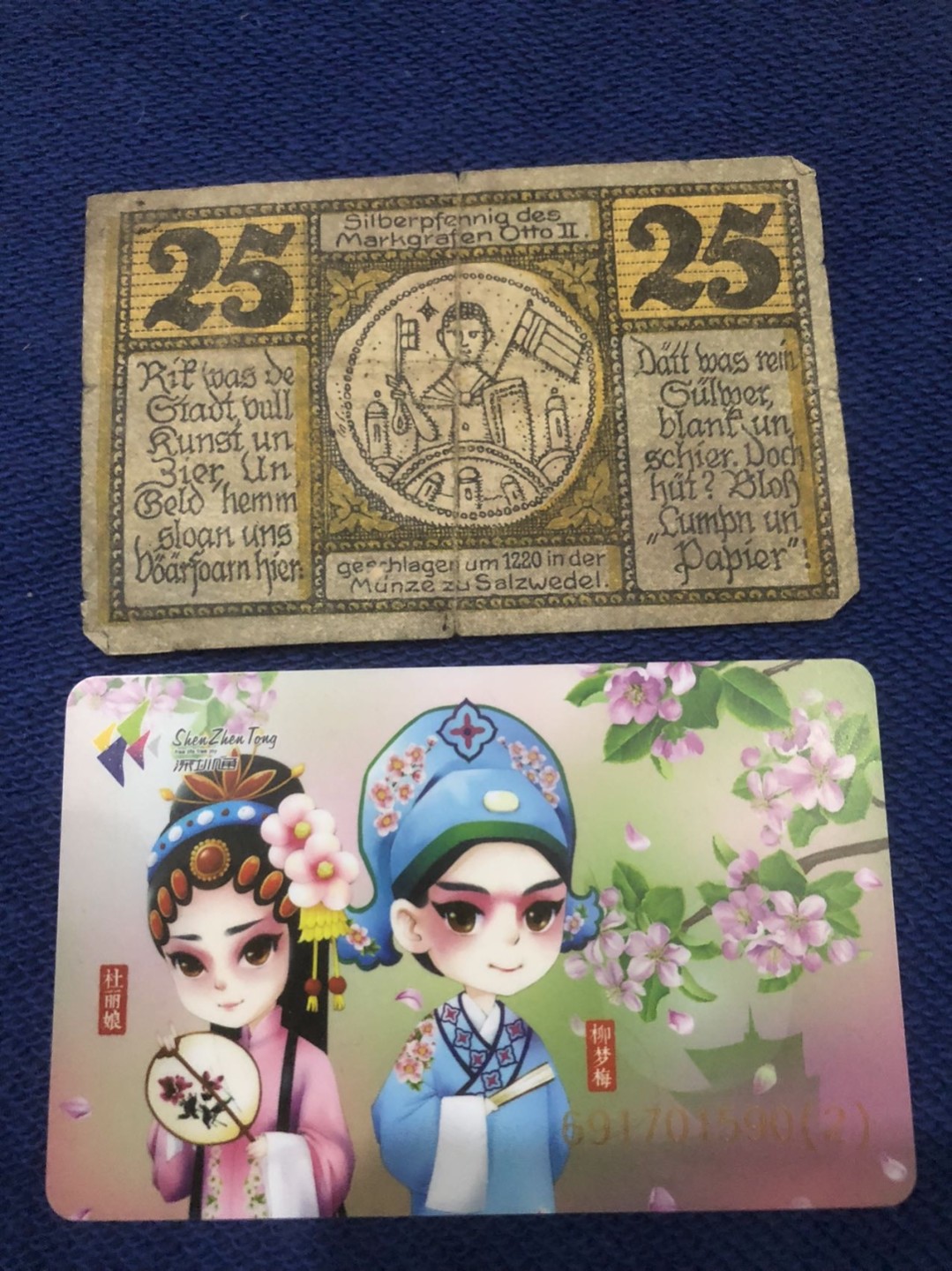 【保诚微拍：本周二三五六拍】第47期 2022-12-9 20:00【德国紧急时期纸币】【包挂号】【佣金:3.99元/件】本场共100件 【纸币】【德国紧急时期纸币】#1087