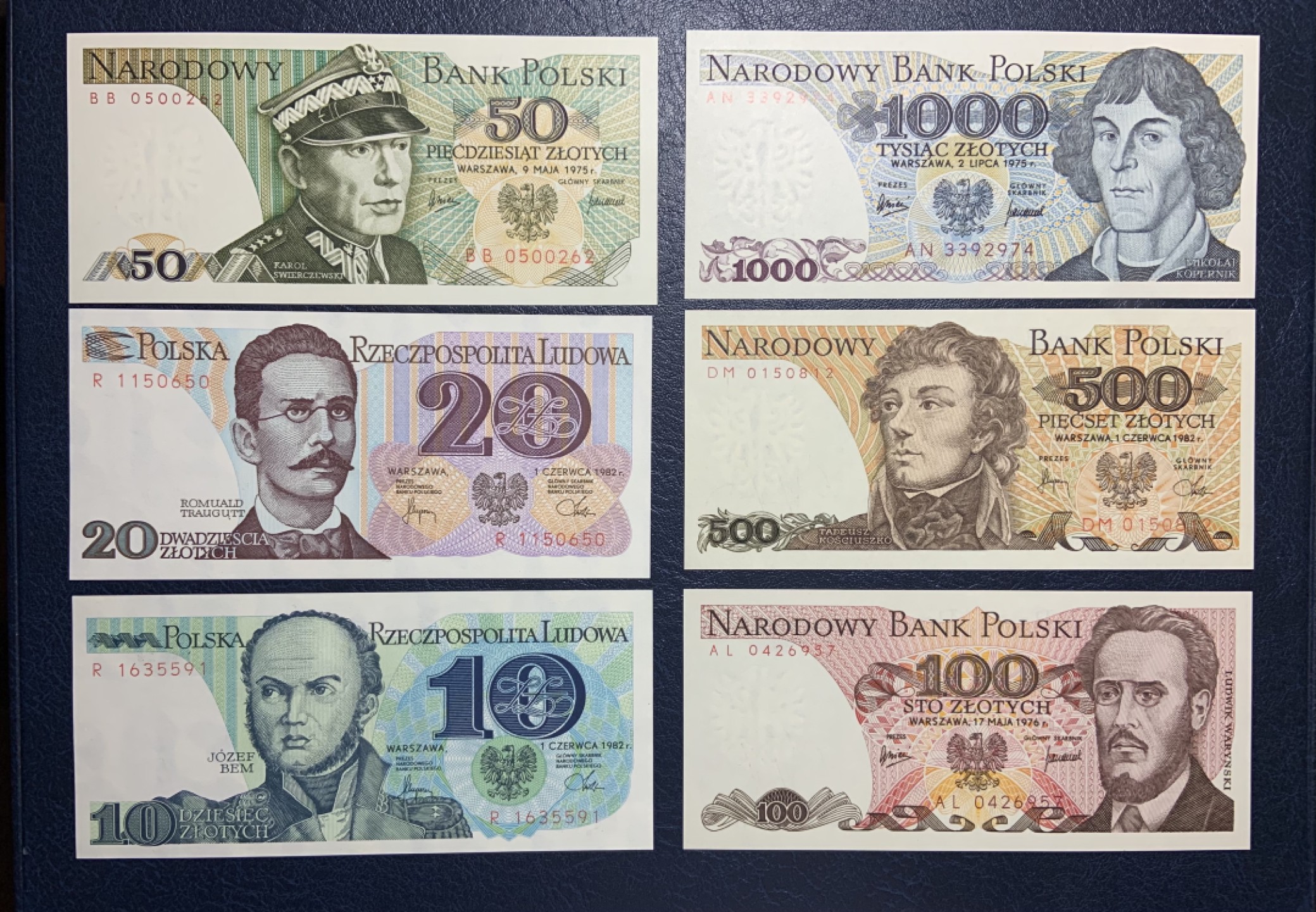收藏联盟Quantum Auction 第217期拍卖  波兰1975-82年10-1000兹罗提 品相全新UNC 天文学家哥白尼