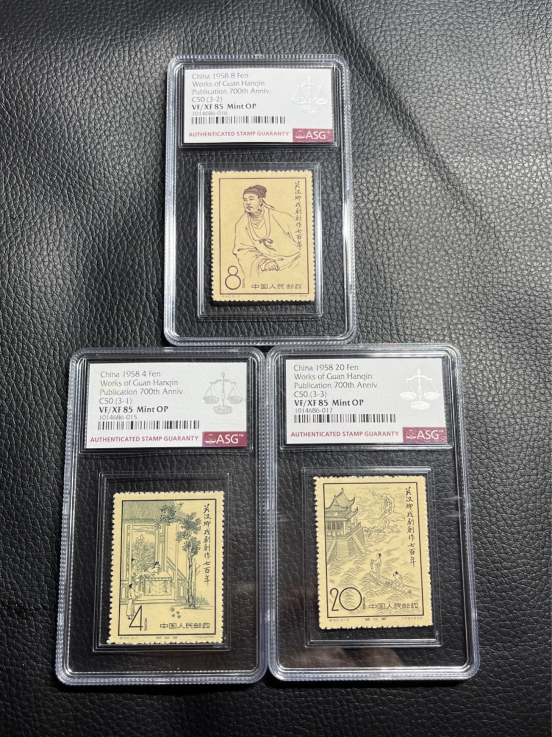 洪涛臻品批发群  精选邮票限时拍卖第一百一十三期 纪50关汉卿★新全★  ASG85分OP ，文豪系列，85超高性价比，非常受欢迎的一套票，其他群都开始疯抢了，注意捡漏价补仓精品