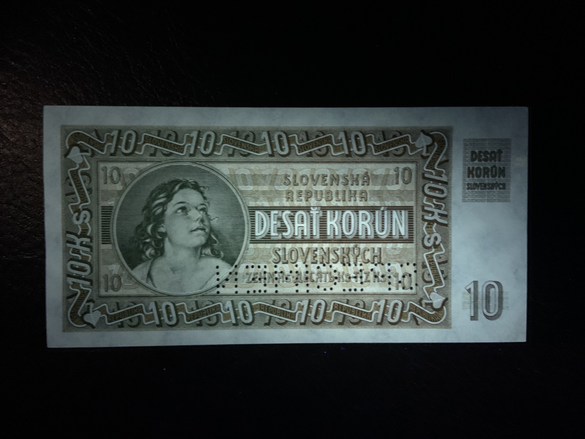 收藏联盟Quantum Auction 第217期拍卖  斯洛伐克1939年100克朗样票 品相UNC-