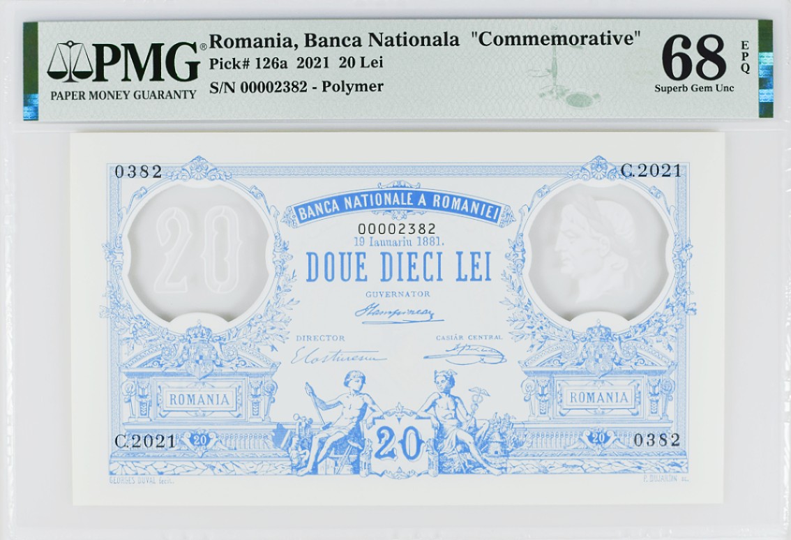 《张总收藏》83期——外币精品 罗马尼亚2021年20列伊PMG68E高分千位2382号 纪念钞带原装册