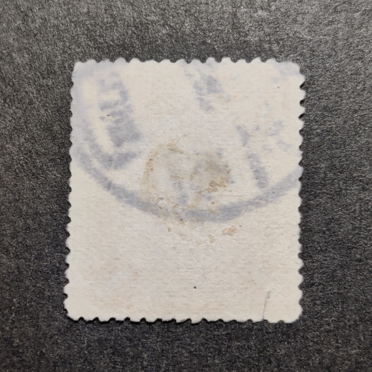 洪涛臻品批发群  精选邮票限时拍卖第一百二十一期 1901年伦敦版大清蟠龙邮票 1分，湖州戳， 无薄无裂一流品相！ 
