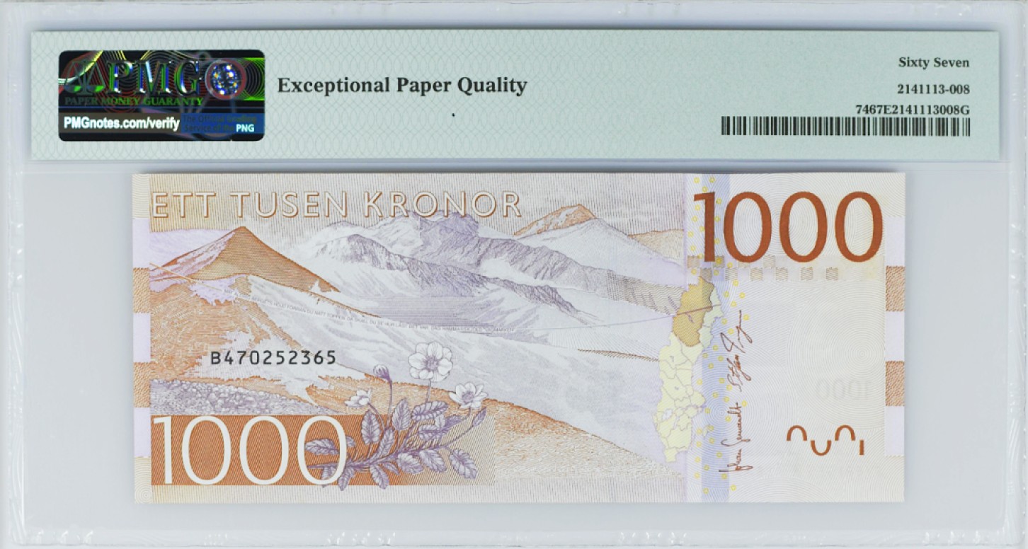 《张总收藏》83期——外币精品 瑞典2005年1000克朗PMG67E亚军分 冠军68分仅3张