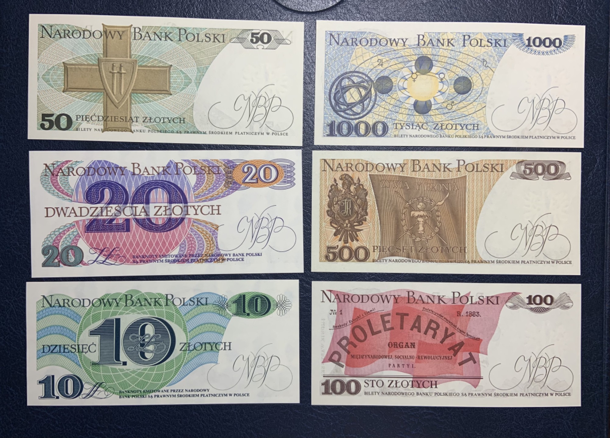 收藏联盟Quantum Auction 第217期拍卖  波兰1975-82年10-1000兹罗提 品相全新UNC 天文学家哥白尼