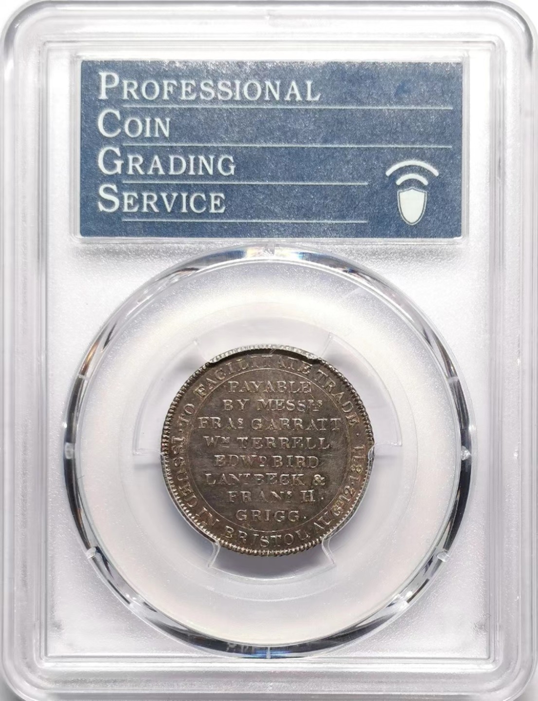 凡希社世界钱币微拍第二百二十二期 1811英国布里斯托先令银Token PCGS-MS62