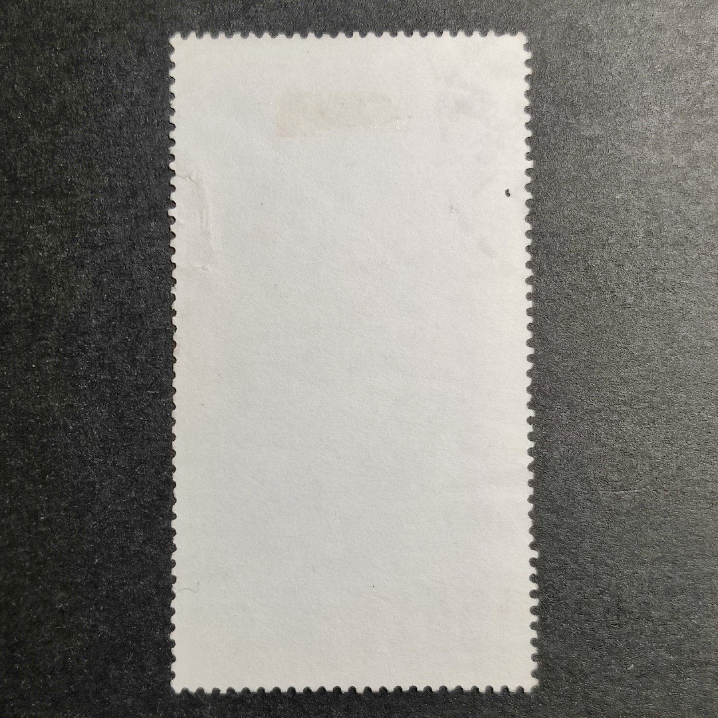 洪涛臻品批发群  精选邮票限时拍卖第一百零八期 经典名票---十二月令 信销小裂口