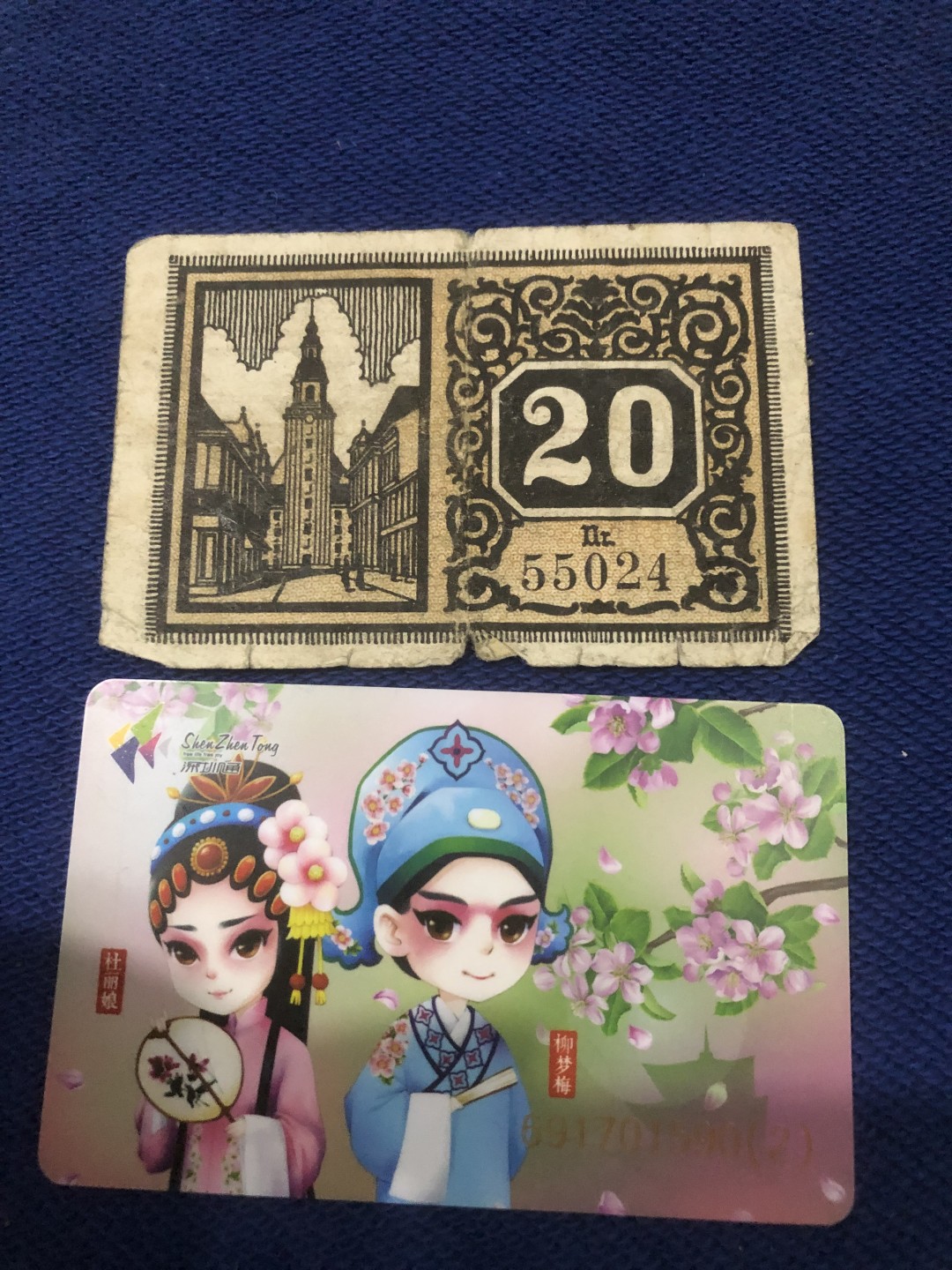 【保诚微拍：本周二三五六拍】第47期 2022-12-9 20:00【德国紧急时期纸币】【包挂号】【佣金:3.99元/件】本场共100件 【纸币】【德国紧急时期纸币】#1033  19年 芬妮