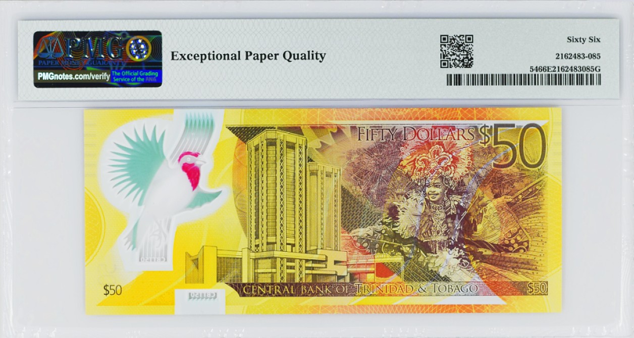 《张总收藏》83期——外币精品 特立尼达和多巴哥50元首发CB冠PMG66E无47 非常漂亮 2014年IBNS获奖纪念钞