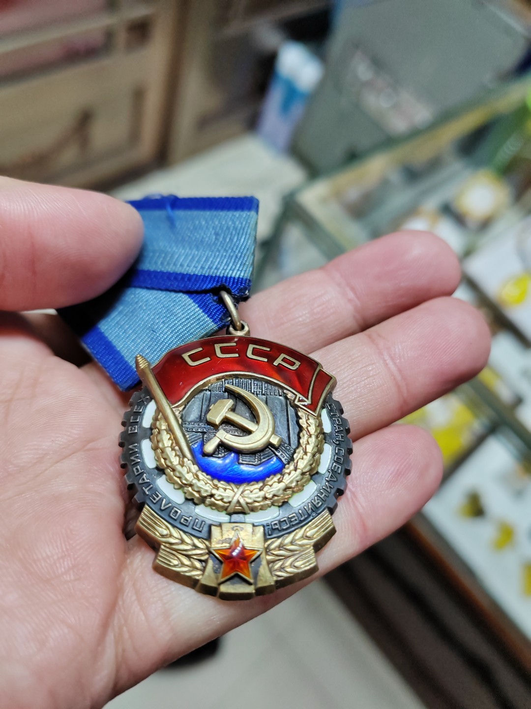 First