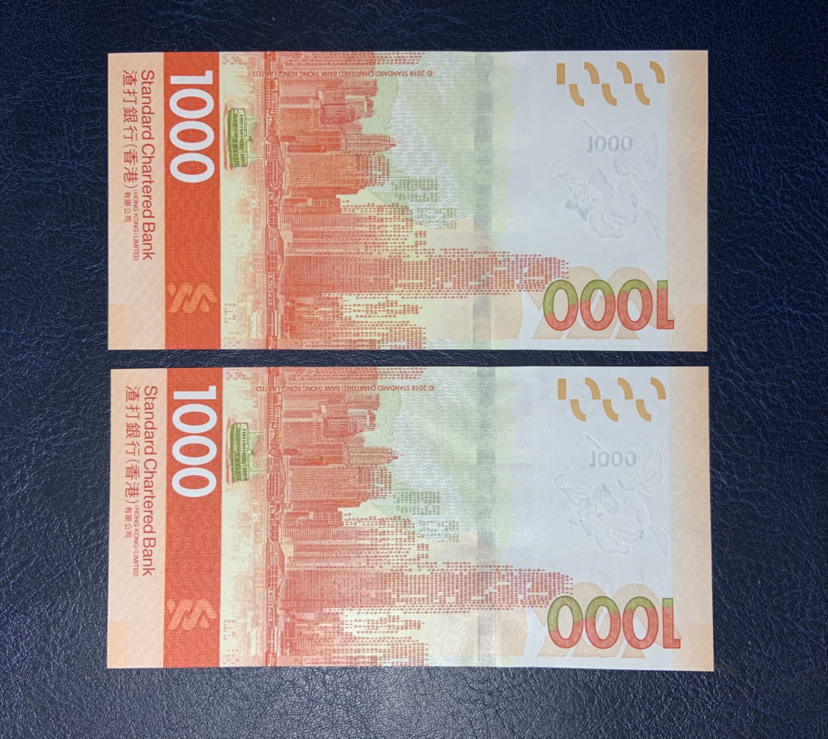 收藏联盟Quantum Auction 第217期拍卖  中国香港2018年渣打银行1000元同号豹子号一对 品相全新UNC