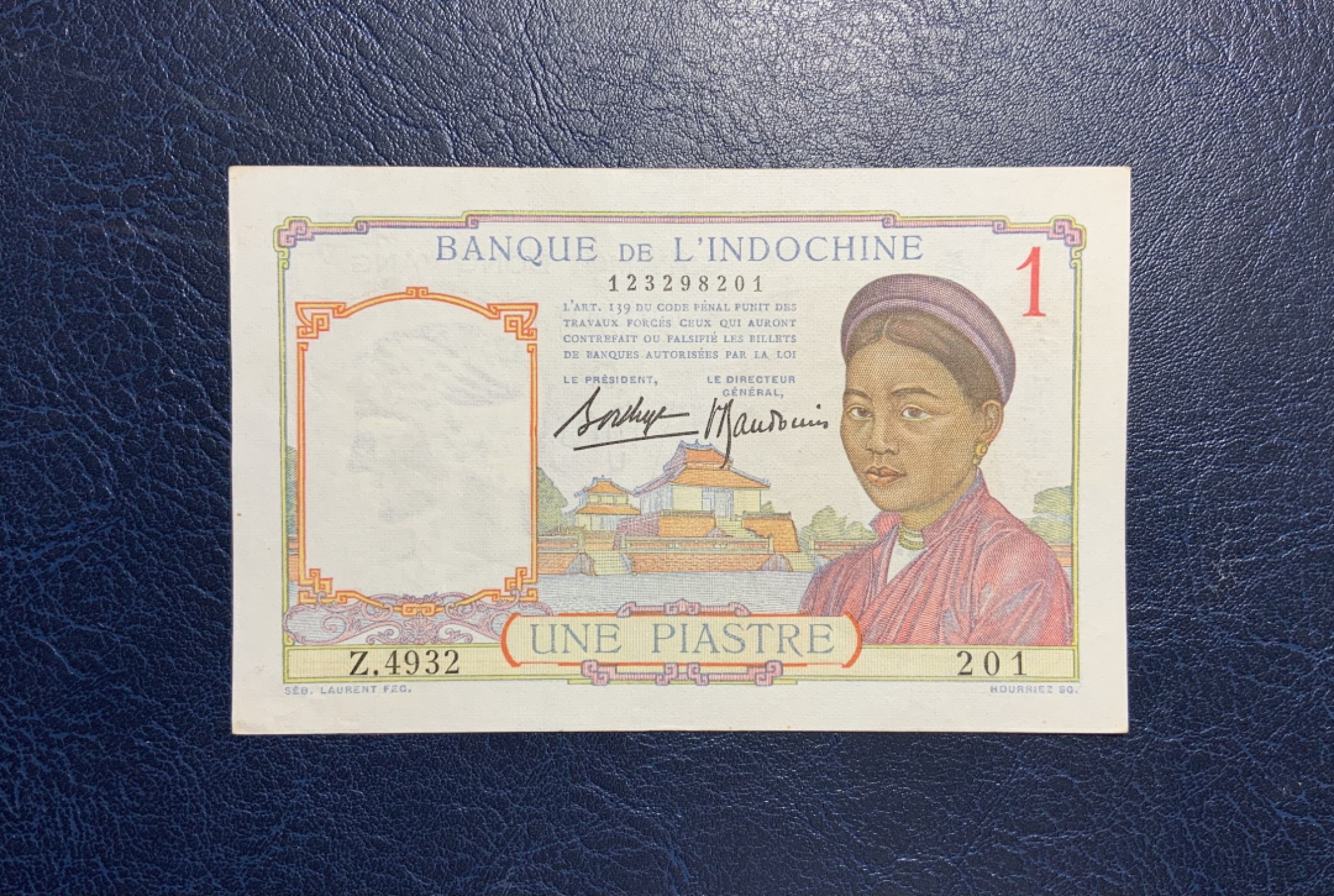 收藏联盟Quantum Auction 第217期拍卖  法属印度支那1936年1皮阿斯特 品相如图 无针孔