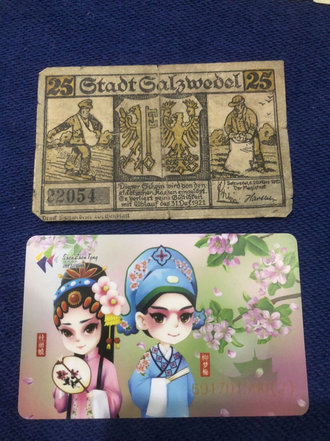 【保诚微拍：本周二三五六拍】第47期 2022-12-9 20:00【德国紧急时期纸币】【包挂号】【佣金:3.99元/件】本场共100件 【纸币】【德国紧急时期纸币】#1087