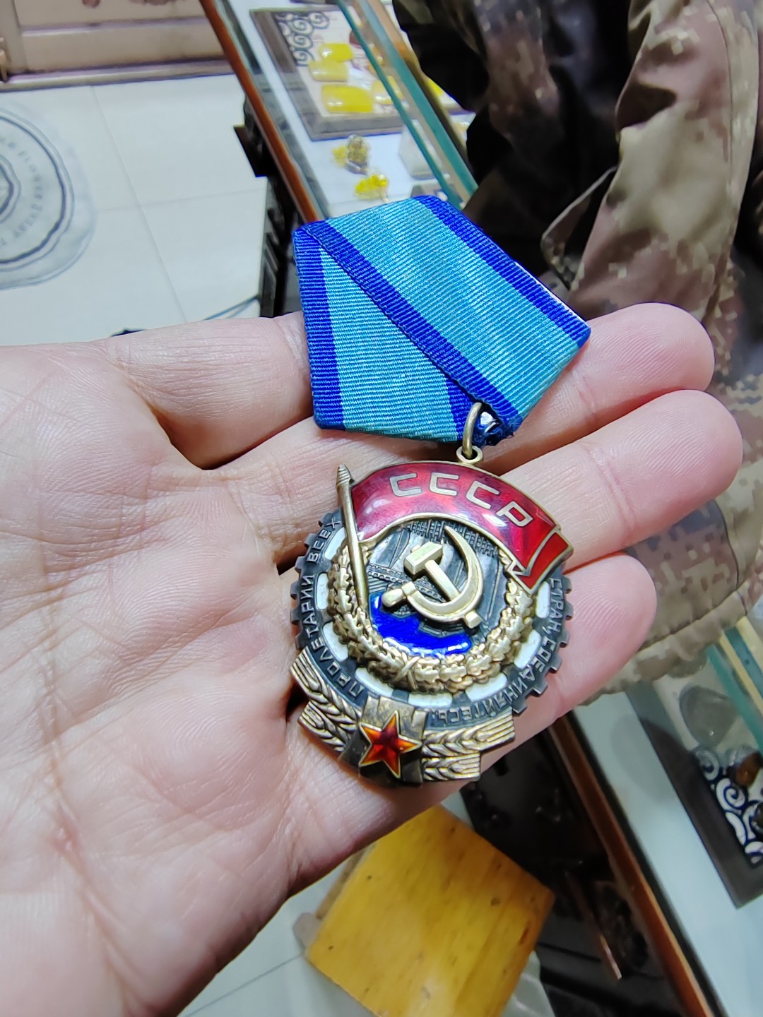 First