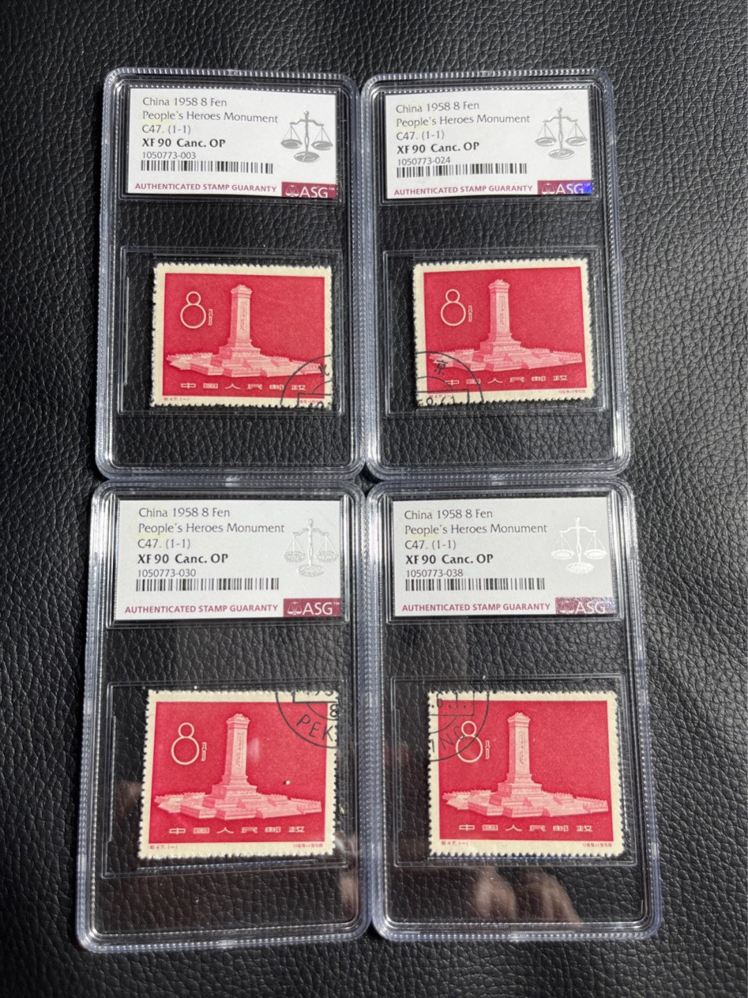 洪涛臻品批发群  精选邮票限时拍卖第一百一十四期 纪47纪念碑 ★全戳四拼图★盖销✦精品钢戳✦ ASG90OP  四枚拼成一个全戳，一次凑齐，省的东拼西凑浪费精力。热门品种，最流行的玩法，最严格时期出分，票状态极佳，红色题材，之前群里都是漏价出，别的群钢戳价格比较靠谱。随时售缺，喜欢不要错过