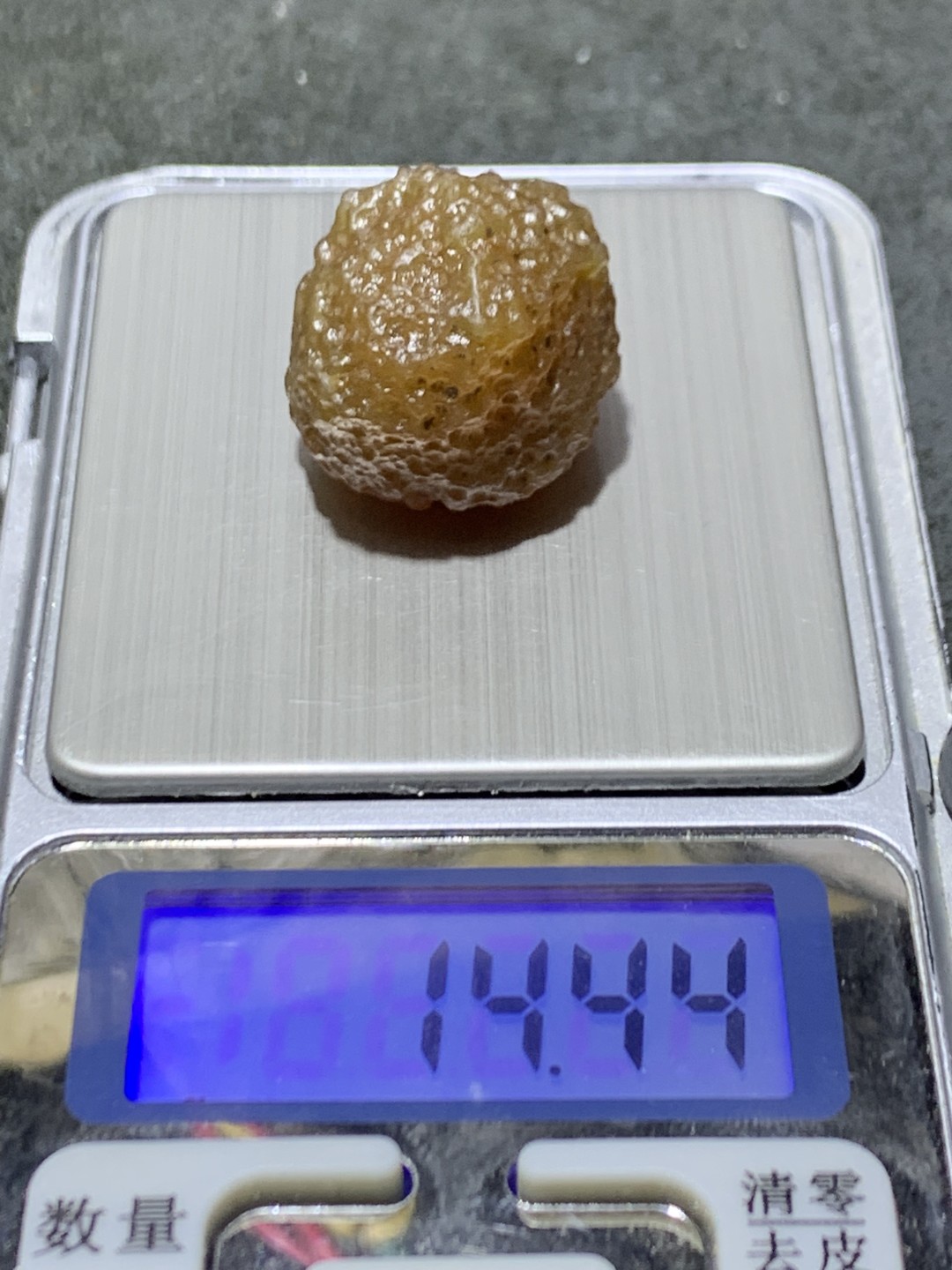放福利！精美天然阿拉善麻皮酒红色玛瑙原石一颗