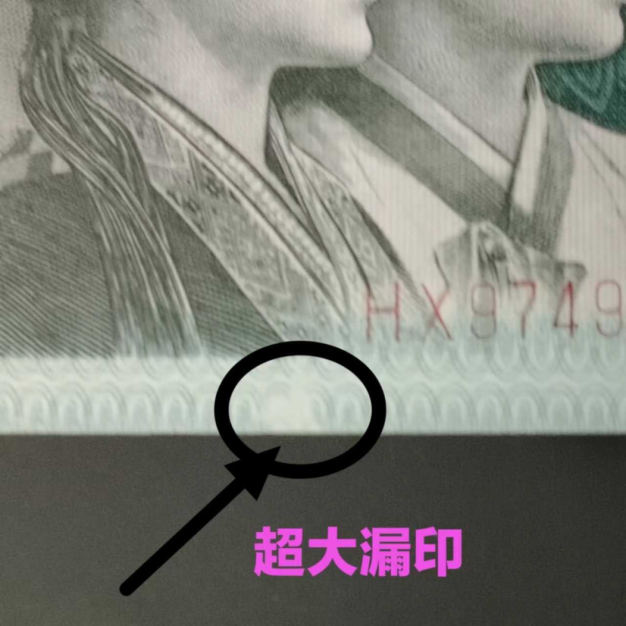 First