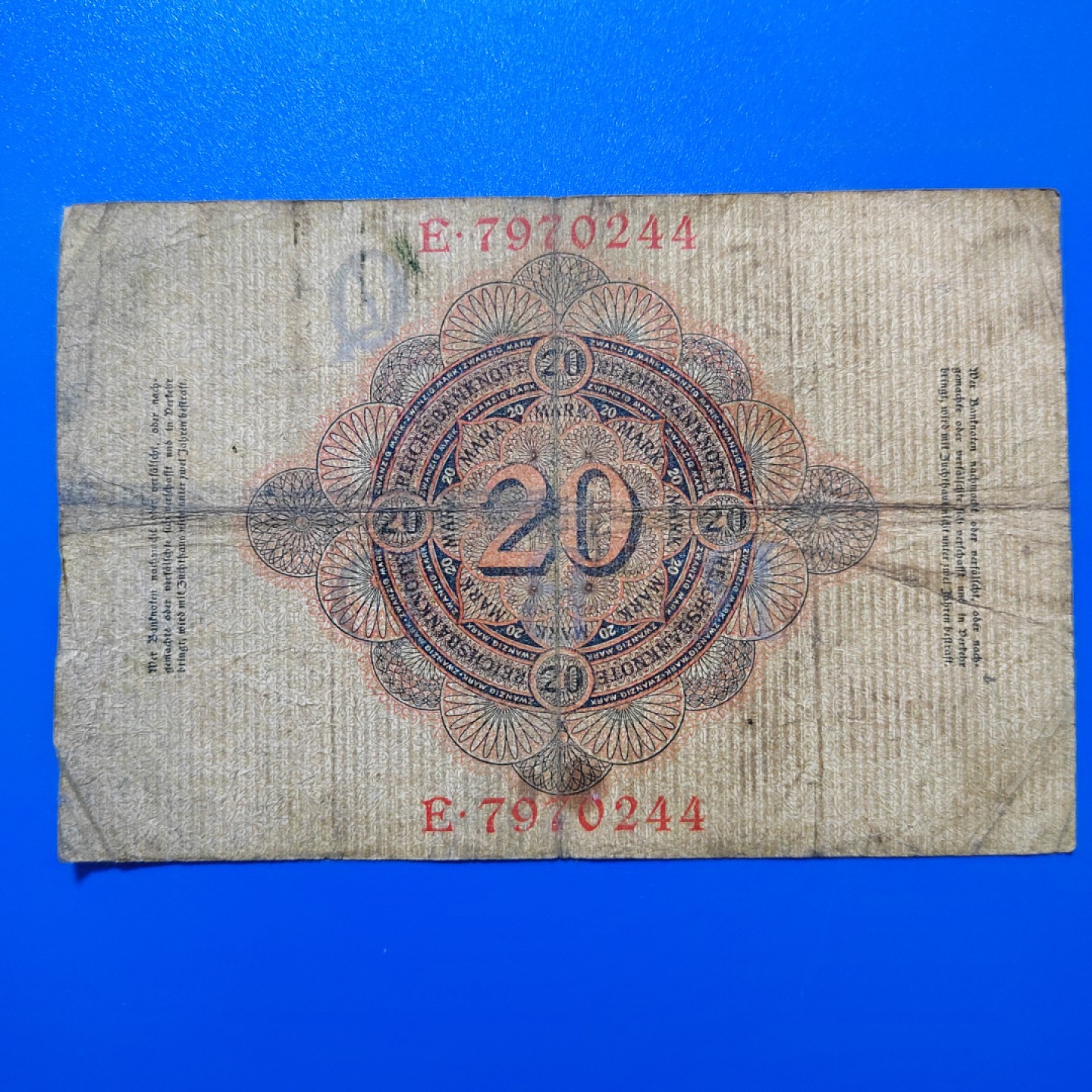 王之爱好～外国纸币 1910年，10马克，德国纸币
