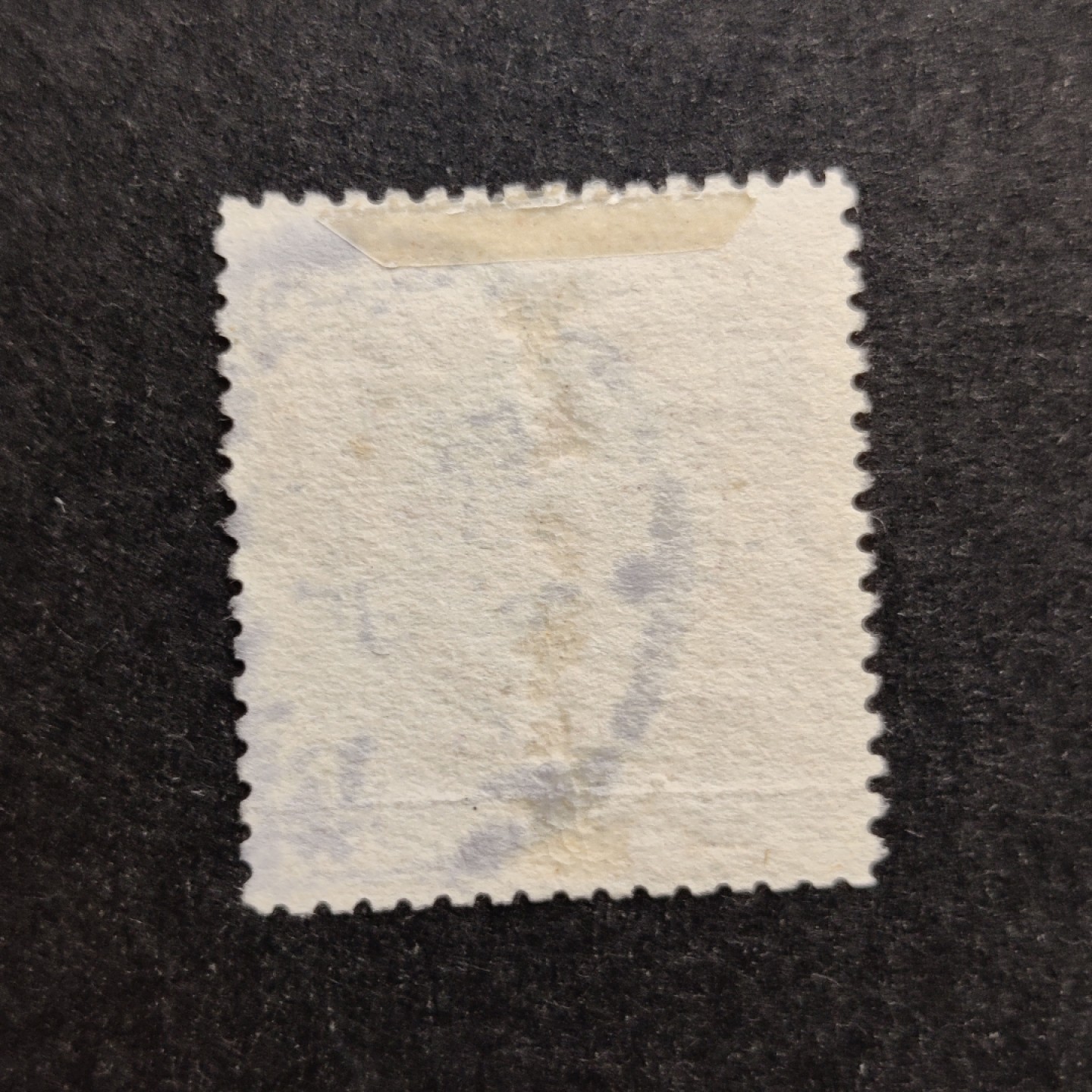 洪涛臻品批发群  精选邮票限时拍卖第一百二十一期 1901年伦敦版大清蟠龙邮票 高值大雁1元， 无薄无裂一流品相！