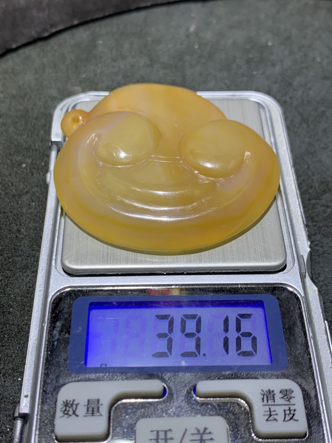 精美高玉化巴西玛瑙雕刻如意大吊坠，