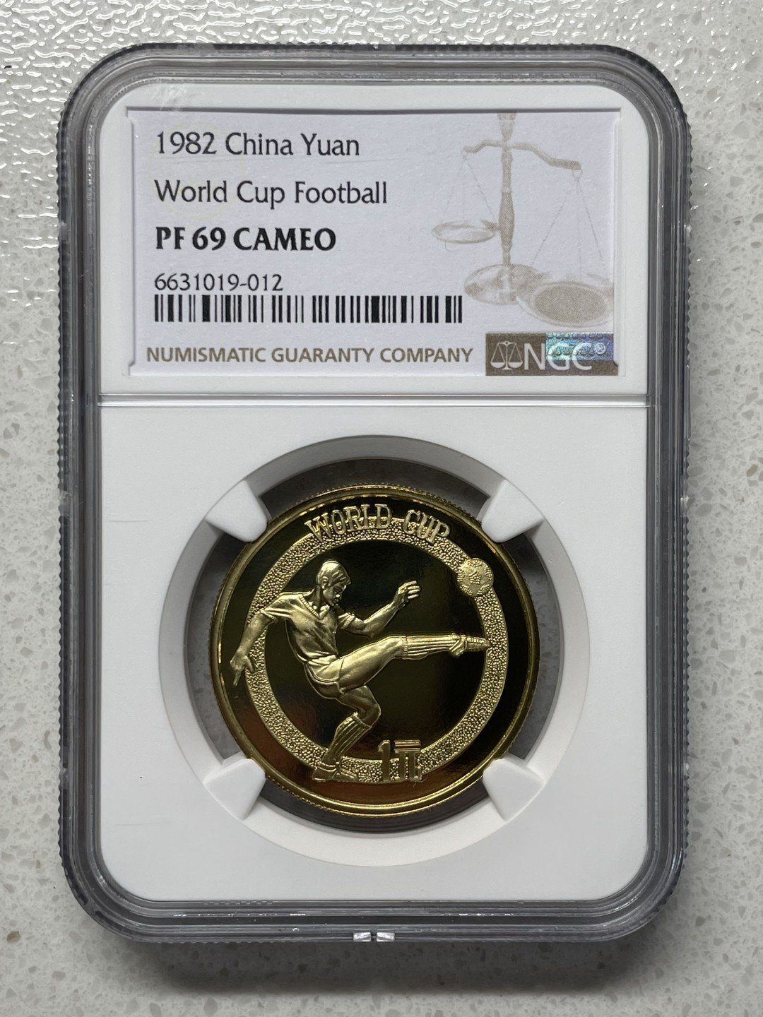 大中华拍卖第702期 1982年铜足精制纪念币