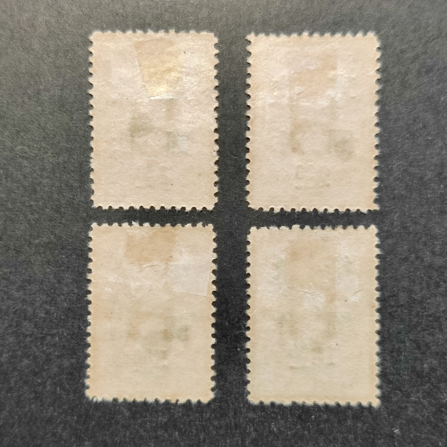 洪涛臻品批发群  精选邮票限时拍卖第一百一十四期 华中沦陷区(太平洋战争后,汪伪政府盗用民国名义发行邮票) 1944年 华中欠1 加盖改值欠资邮票 全套4枚 新上品
