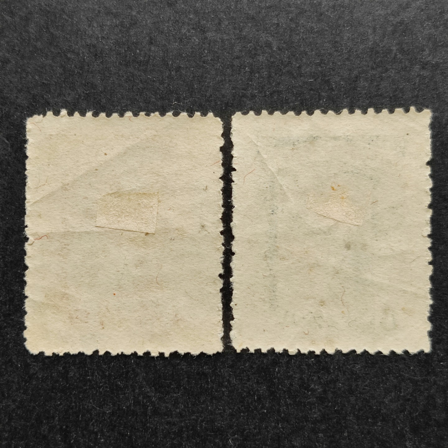 洪涛臻品批发群  精选邮票限时拍卖第一百一十二期 蒙疆纪1 1943年 