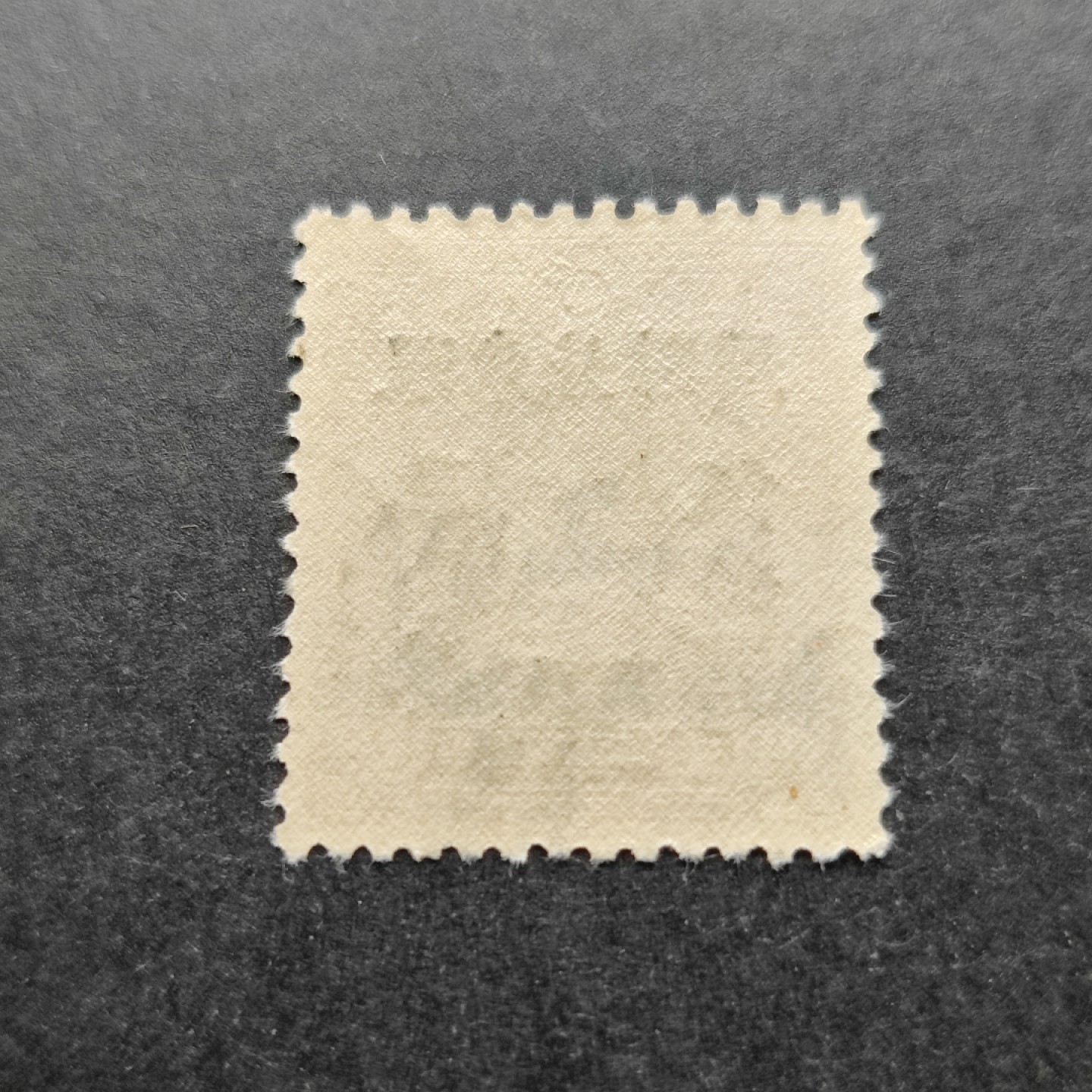 洪涛臻品批发群  精选邮票限时拍卖第一百一十二期 东北普6 1948年 伦敦三版孙中山像加盖改值 全套1枚新 原胶润亮无贴