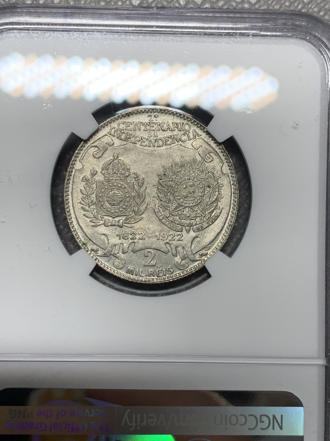《竞宝斋》第123场-周日，周一 ，2场连拍（全场包邮） NGC-AU58 巴西1922年 独立纪念 2000R银币 稀少品种