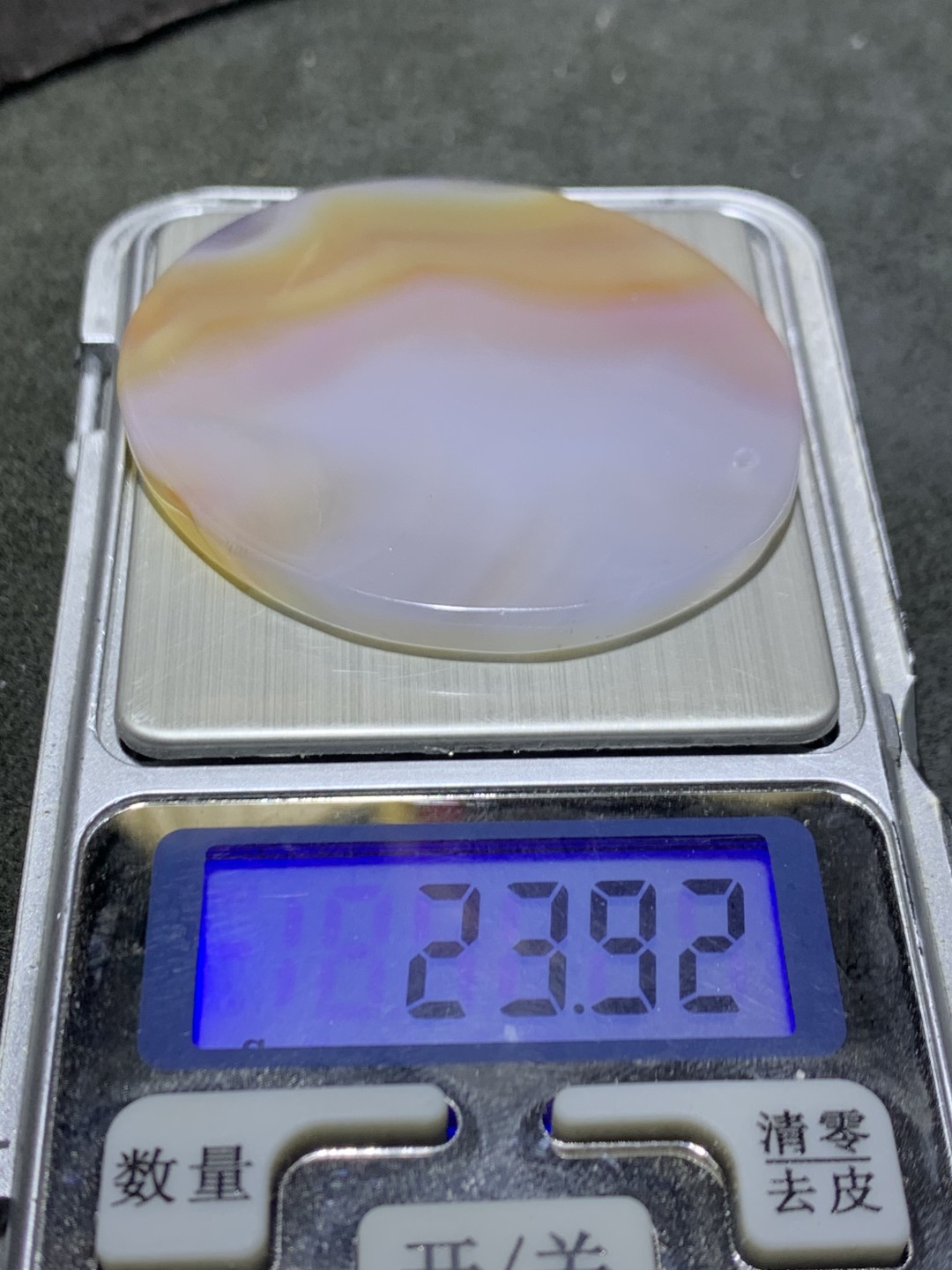 高玉化巴西玛瑙随形牌子一个