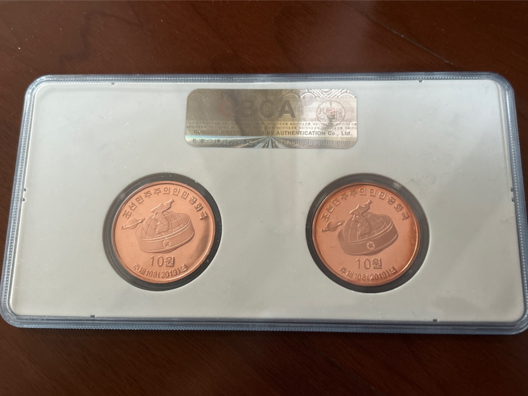 收藏联盟Quantum Auction 第218期拍卖 邮币杂项场 2019年朝鲜保卫领袖纪念币套装 NGC MS69