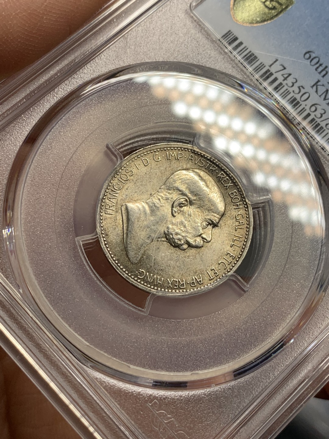《竞宝斋》第123场-周日，周一 ，2场连拍（全场包邮） PCGS-MS63 奥地利 1908  1克朗  60周年 银币 少见品种
