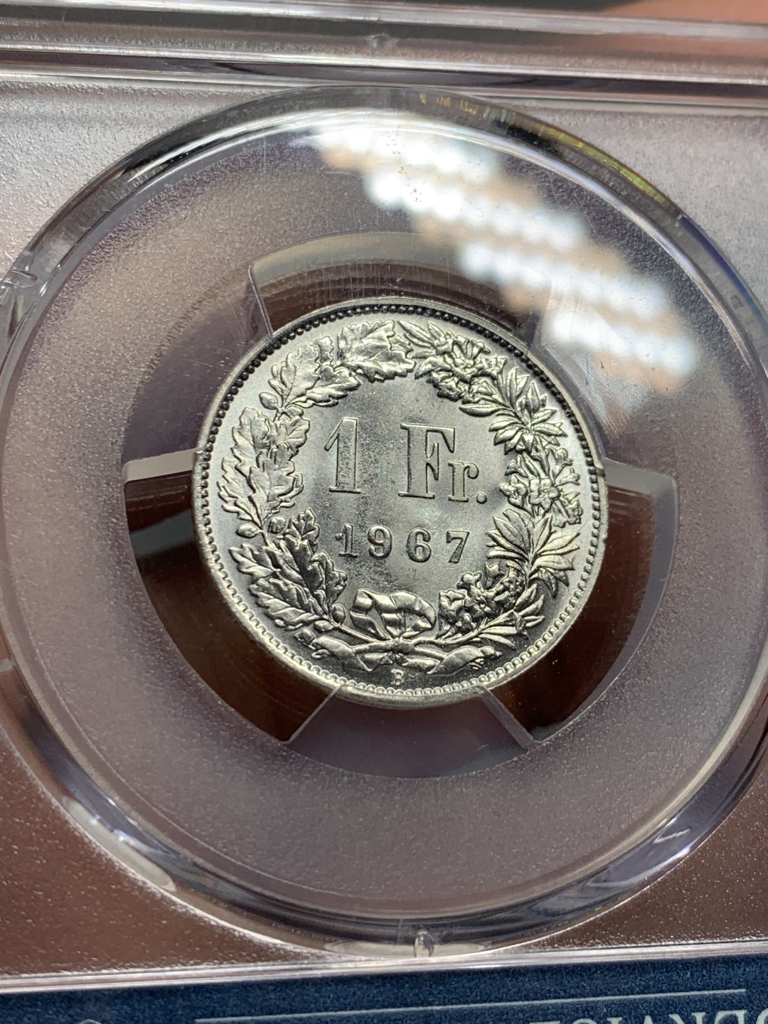 《竞宝斋》第123场-周日，周一 ，2场连拍（全场包邮） PCGS-MS67  瑞士  1967  1法郎银币  关门币 收藏级