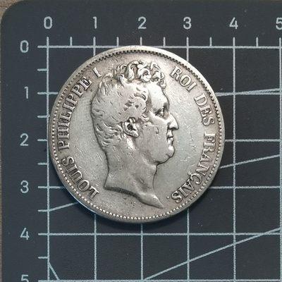 🇶🇦奇货可居🇶🇦 第五十五场 世界钱币专场 【Aller les bleus】 - 法国 菲利普5法郎 小头版