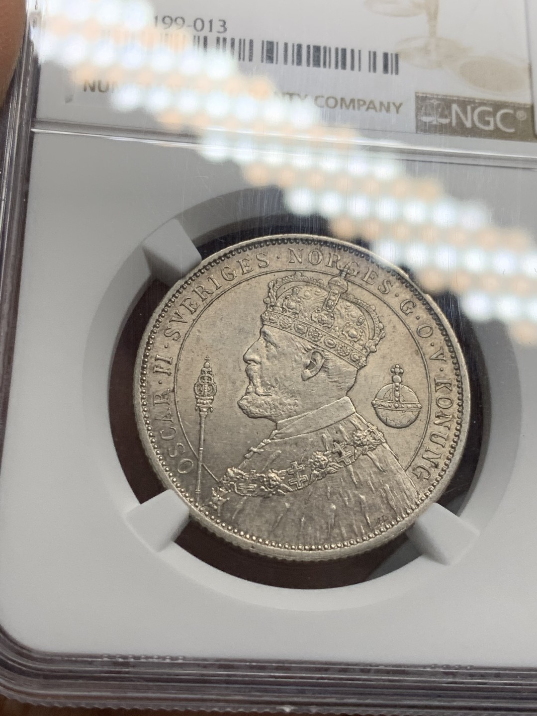 《竞宝斋》第123场-周日，周一 ，2场连拍（全场包邮） NGC-MS63 瑞典 1897 登基2克朗 银币