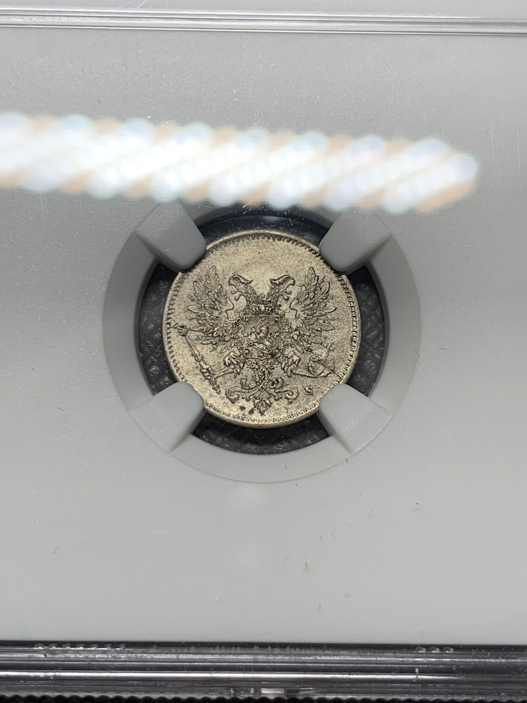 《竞宝斋》第123场-周日，周一 ，2场连拍（全场包邮） NGC-MS64 俄属芬兰1917年 双头鹰25P银币 原光好品
