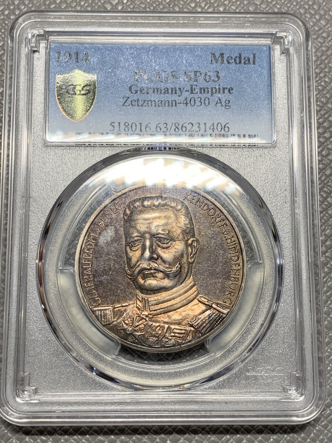 《竞宝斋》第123场-周日，周一 ，2场连拍（全场包邮） PCGS-SP63 德国 1914年 兴登堡屠熊银章 知名的一战名将银章 五彩包浆非常漂亮 PL感明显