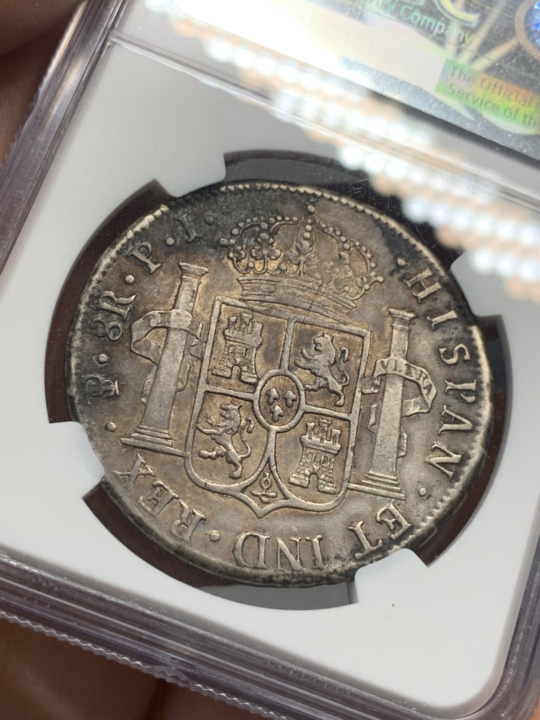 《竞宝斋》第123场-周日，周一 ，2场连拍（全场包邮） NGC XF 玻利维亚 1820年 费七 8R 双柱大银币  原味包浆