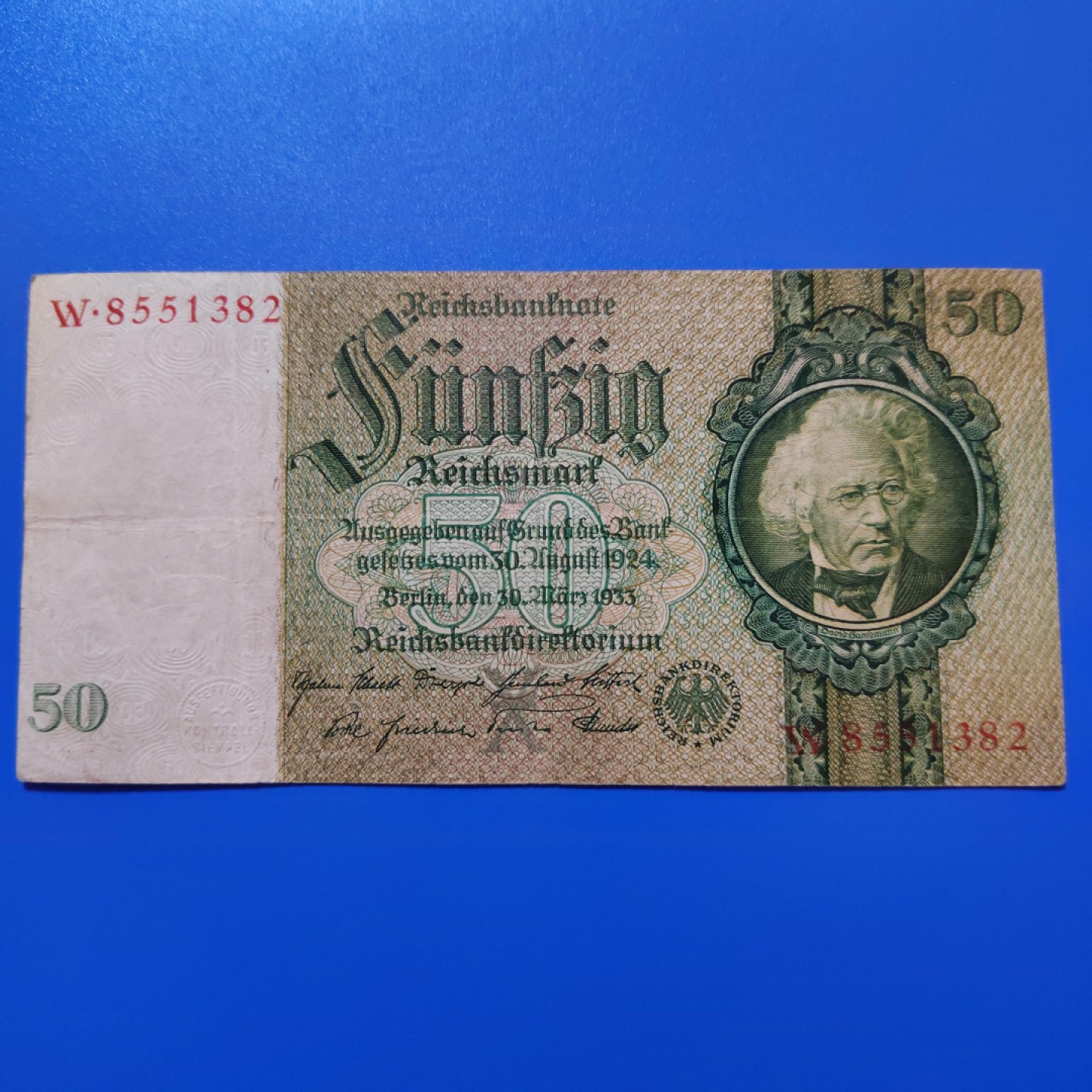 王之爱好～外国纸币 1933年，50马克，德国纸币