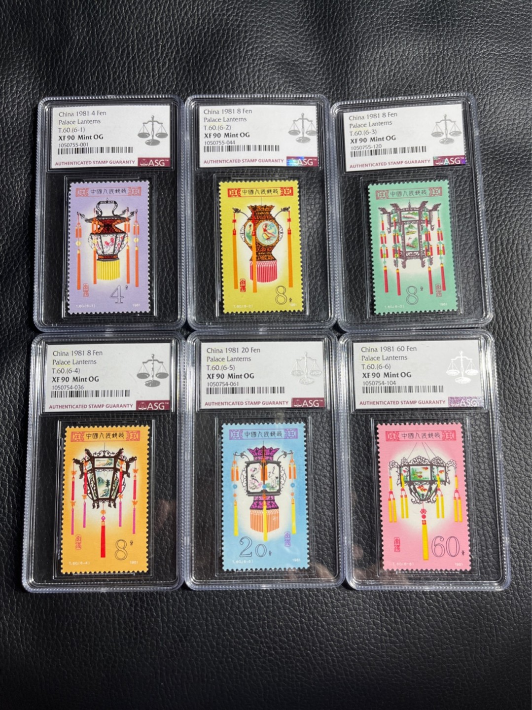 洪涛臻品批发群  精选邮票限时拍卖第一百一十四期 T60宫灯新全  ASG90分OG  一手出分，壳子漂亮无划痕，藏家首选，最严格时期一次性出分，经典热门人气套票，90高分收藏投资两不误，非常难得，喜欢不要错过