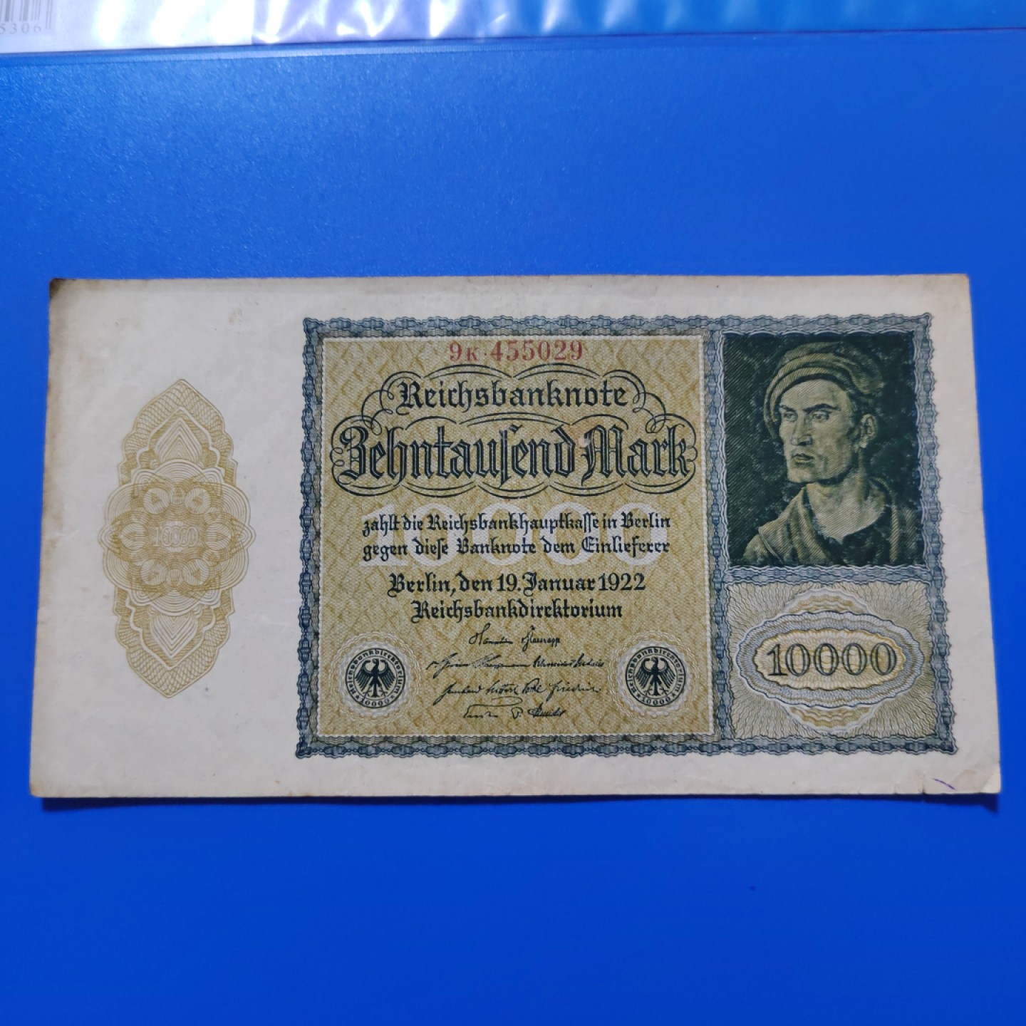 王之爱好～外国纸币 1922年，10000马克，德国纸币