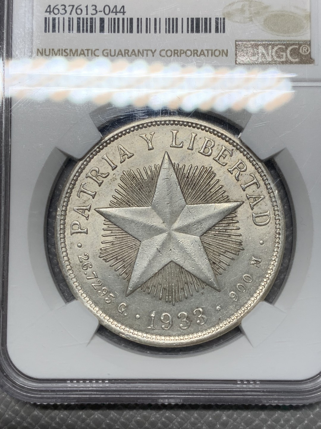 《竞宝斋》第123场-周日，周一 ，2场连拍（全场包邮） NGC MS62 古巴 1933年 大五星 1比索银币 ，有分的大五星不多 上MS的更少 不要错过