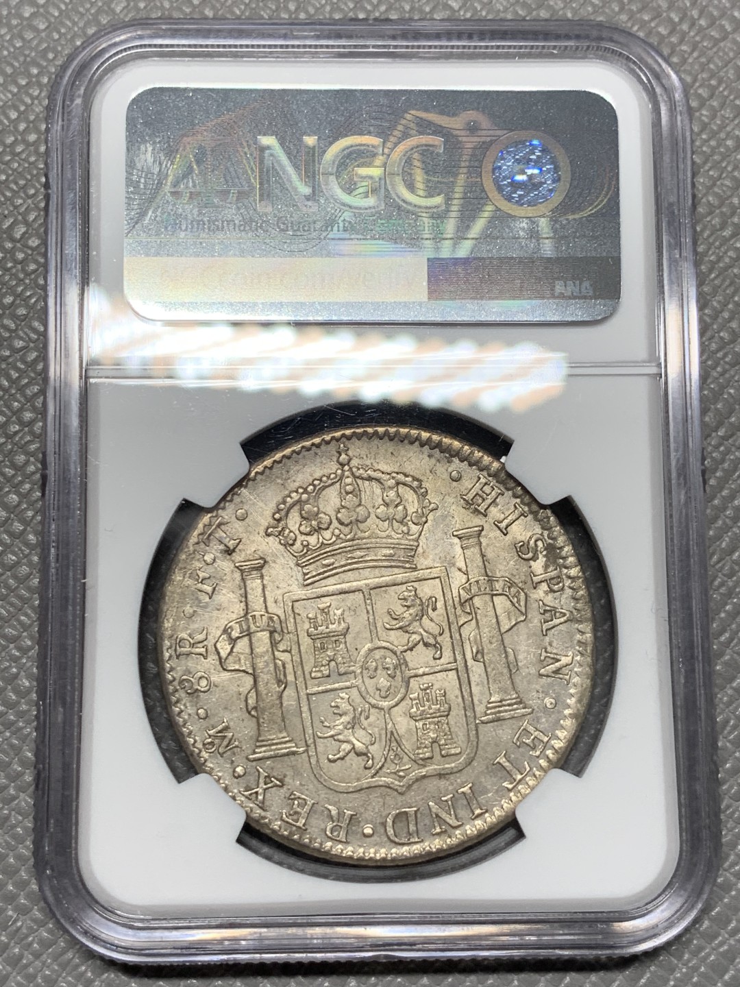 《竞宝斋》第123场-周日，周一 ，2场连拍（全场包邮） NGC AU 墨西哥 1802年 卡四 8R 双柱 大银币 底光打制都不错