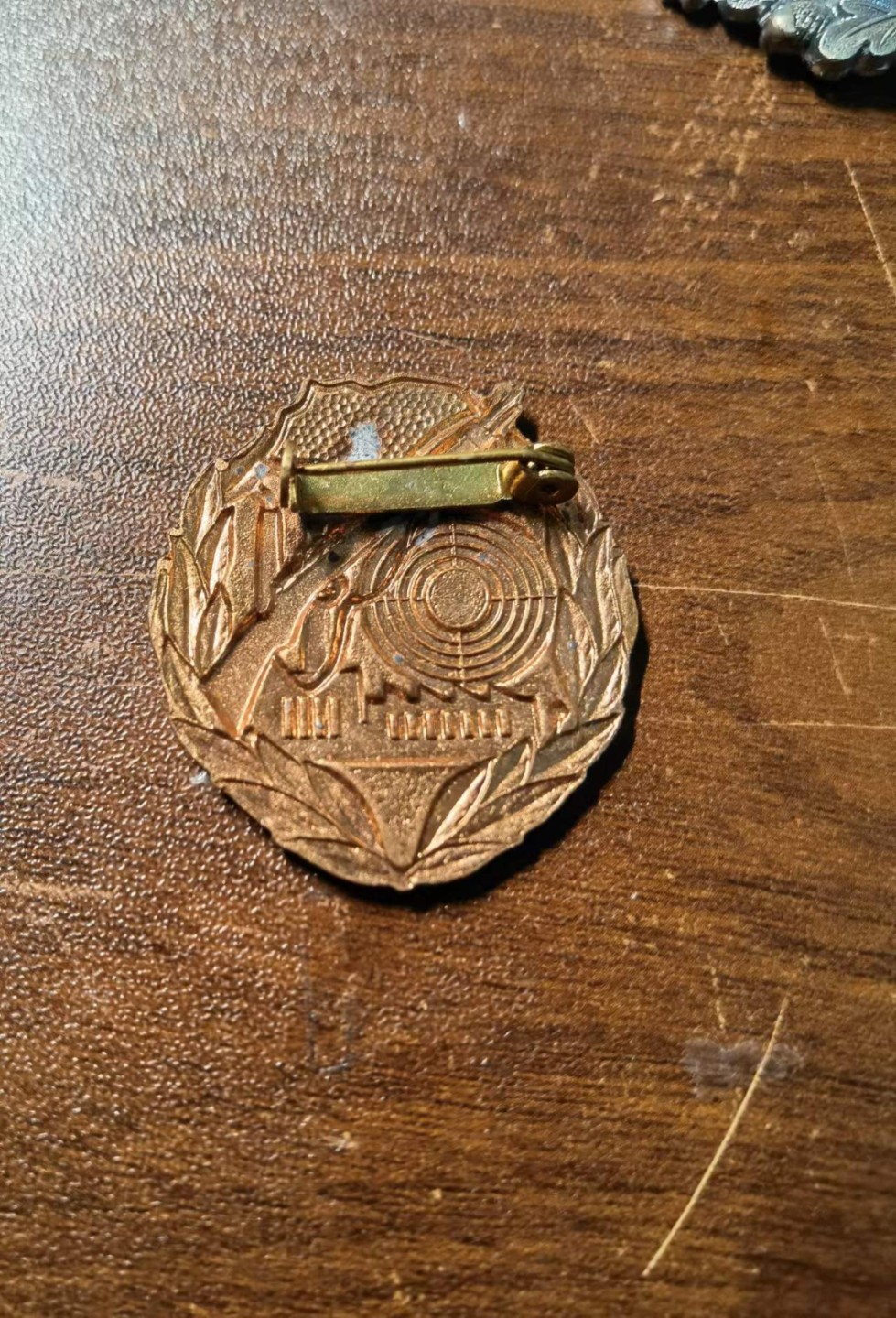 全部0起！欧亚大陆勋奖章制服交流会十二月初小拍 东德工人阶级战斗队铜级技能章