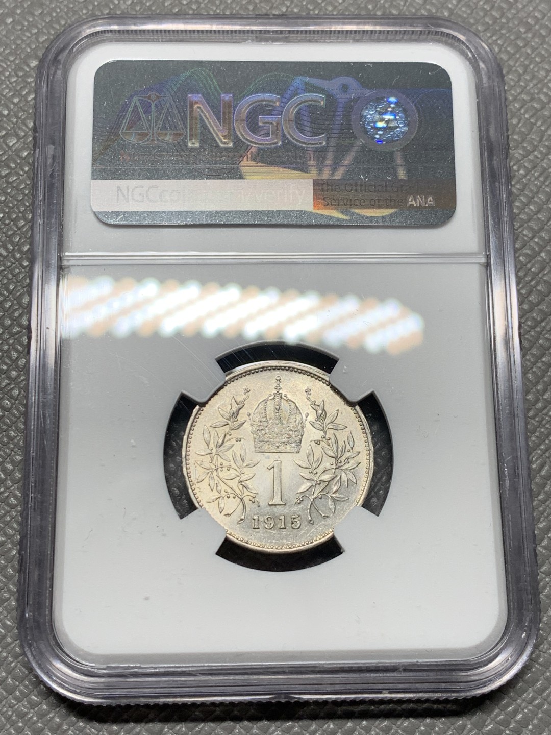 《竞宝斋》第123场-周日，周一 ，2场连拍（全场包邮） NGC-MS62 奥地利1915年 佛兰茨一世 1克朗银币 原光好品