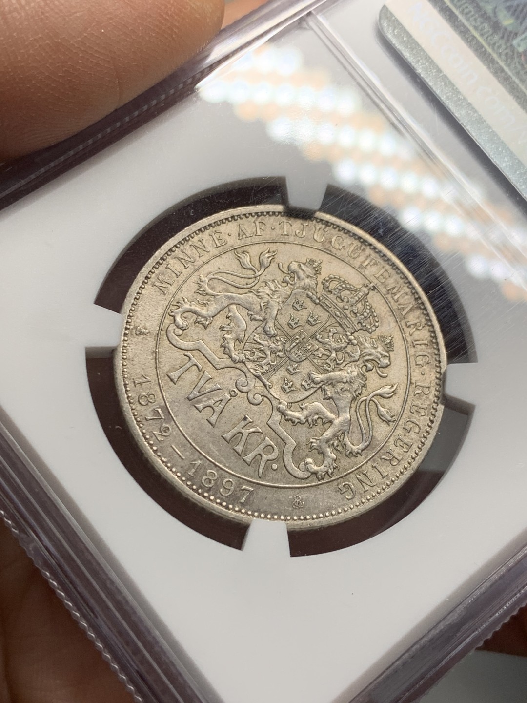 《竞宝斋》第123场-周日，周一 ，2场连拍（全场包邮） NGC-MS63 瑞典 1897 登基2克朗 银币