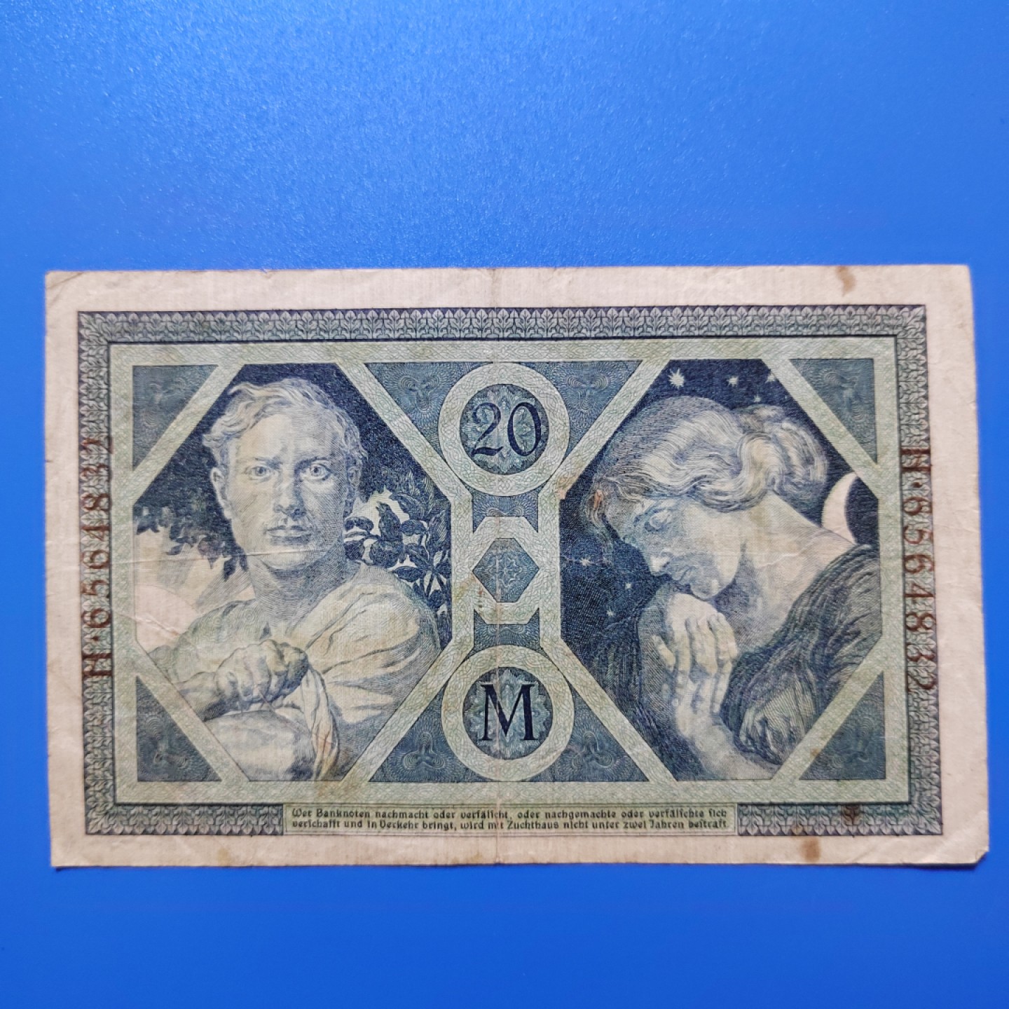 王之爱好～外国纸币 1915年，20马克，德国纸币