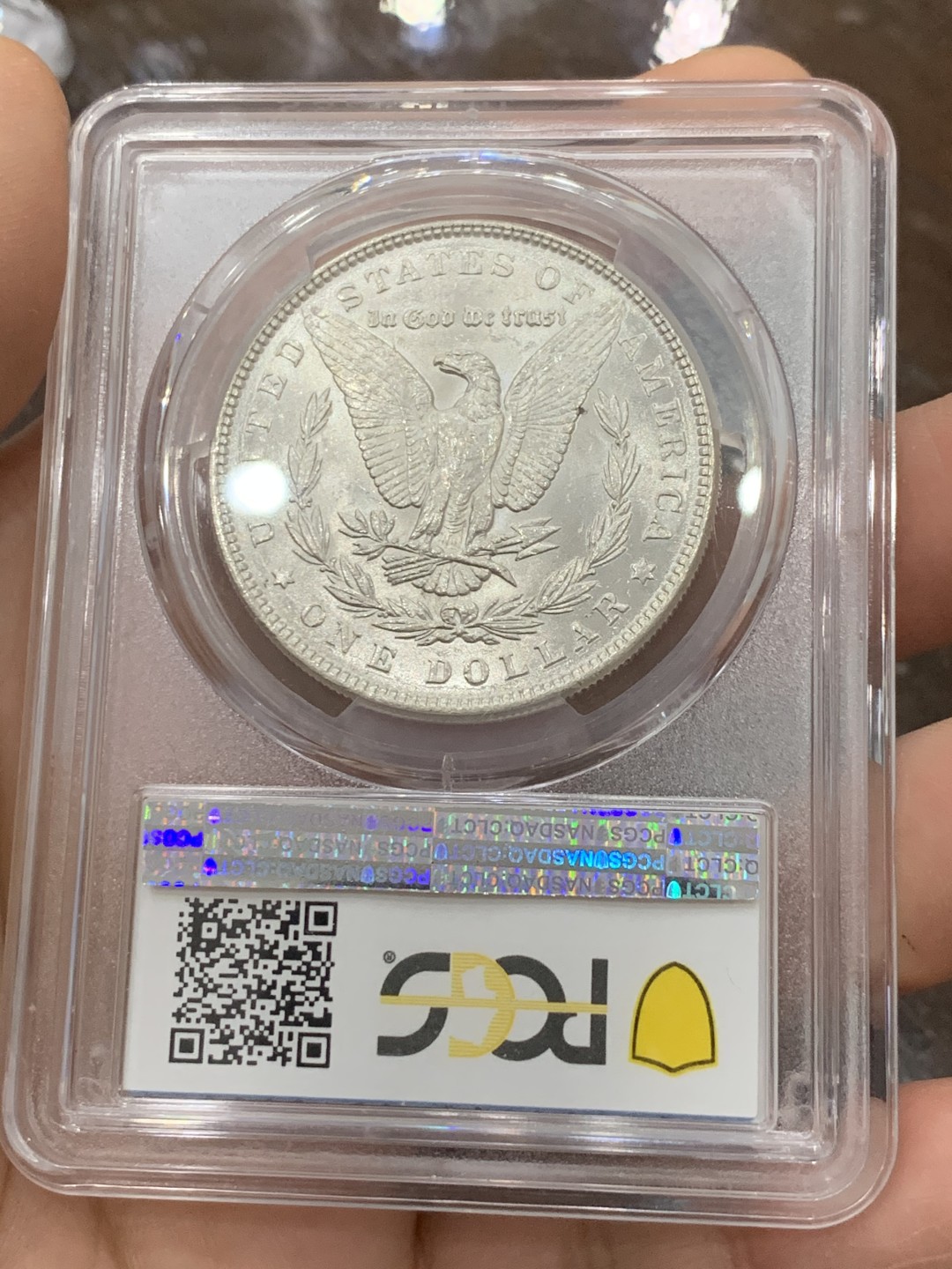 《竞宝斋》第123场-周日，周一 ，2场连拍（全场包邮） PCGS-MS64 美国摩根银币 1888 吉祥年份 靓丽银光