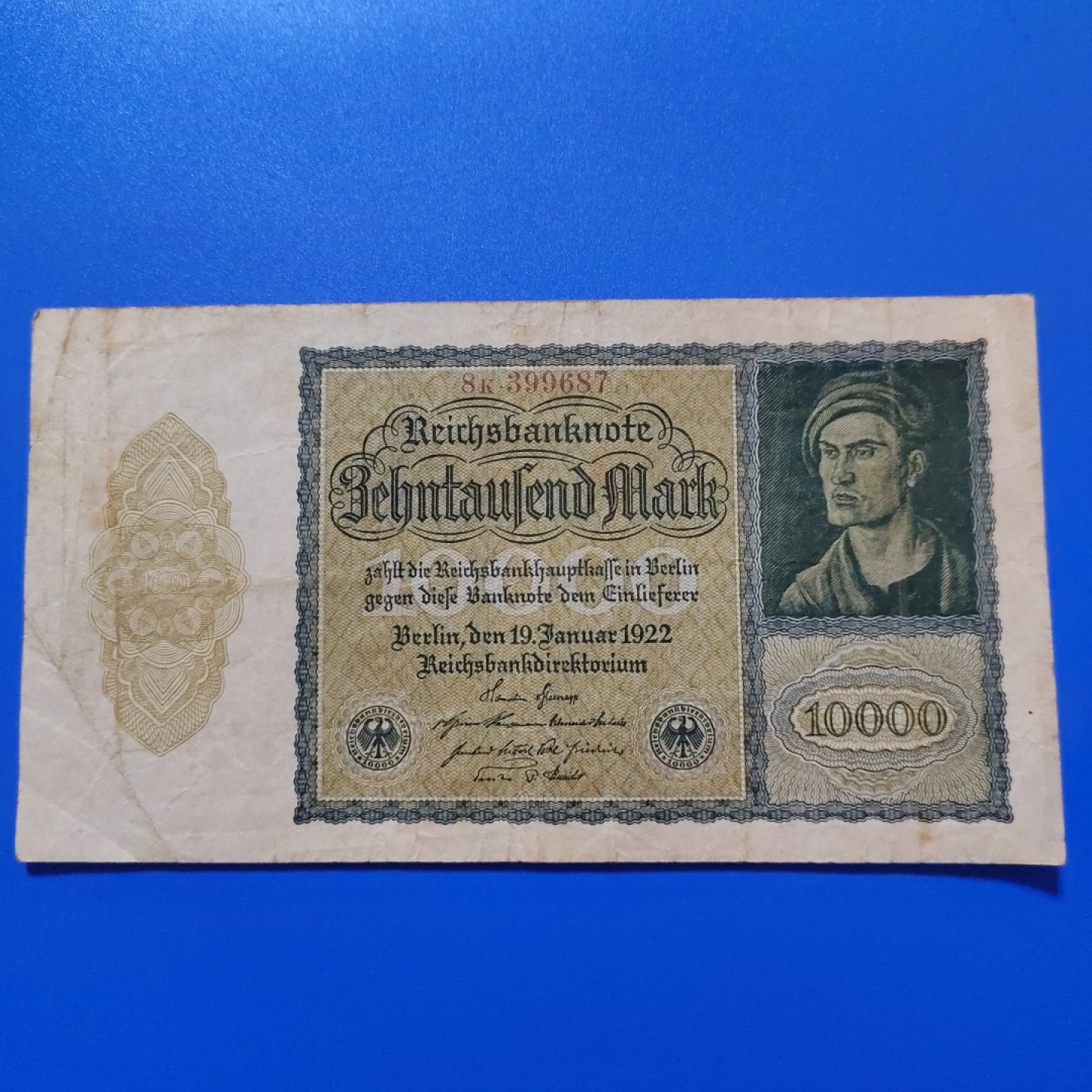 王之爱好～外国纸币 1922年，10000马克，德国纸币