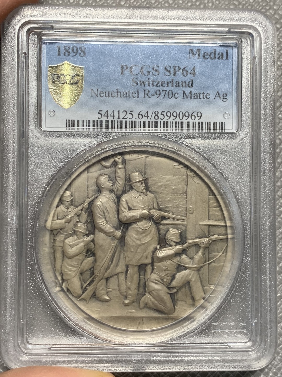 《竞宝斋》第123场-周日，周一 ，2场连拍（全场包邮） PCGS SP64 1898年瑞士纳沙泰尔射击节大银章 品相完美 收藏级