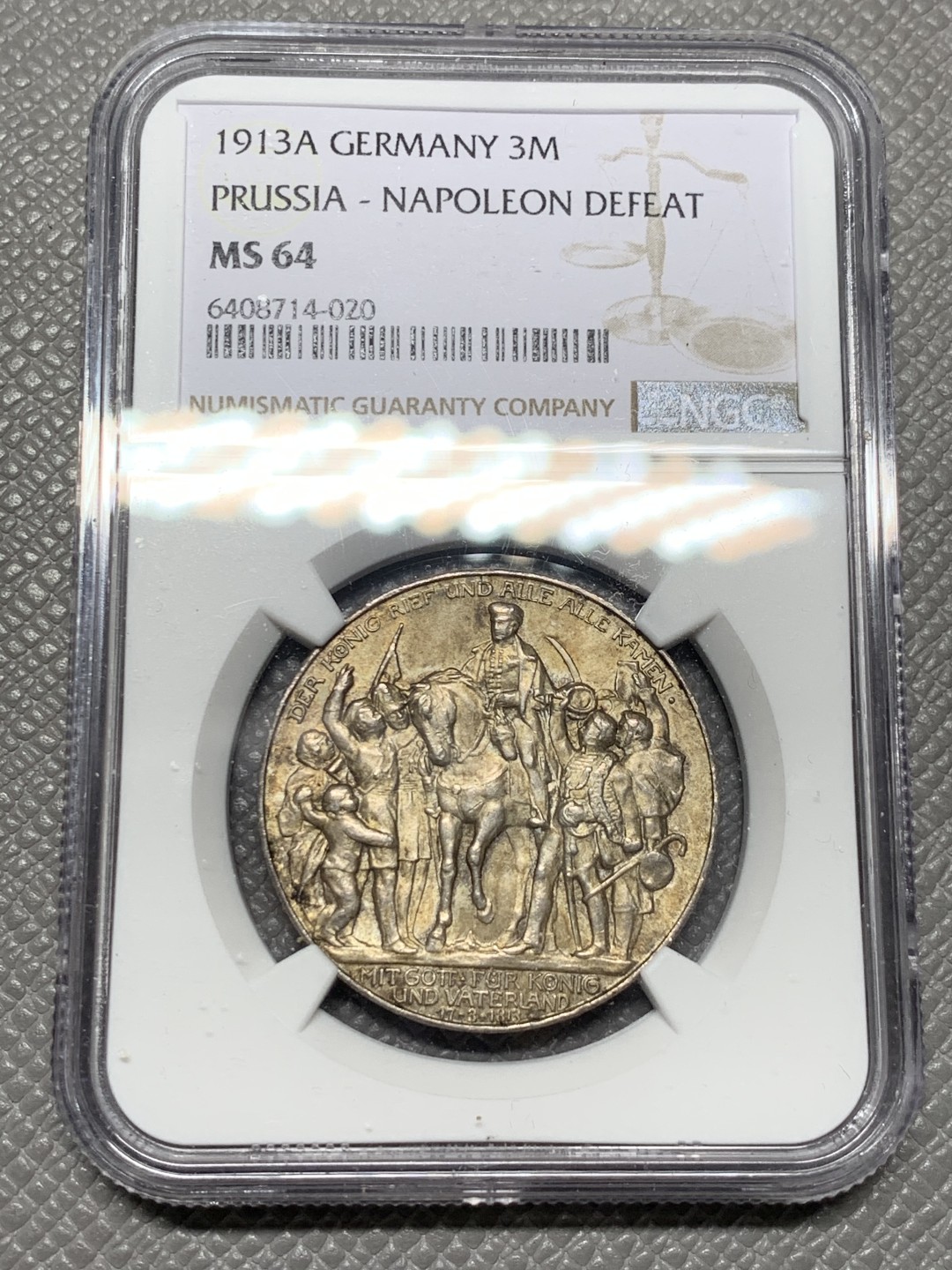 《竞宝斋》第123场-周日，周一 ，2场连拍（全场包邮） NGC-MS64 德国1913年 普法战争3马克银币 顶级品相带彩包浆非常漂亮